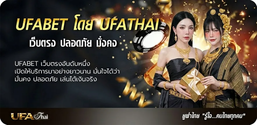 โปรโมชั่น หนังใหม่ ชนโรง แนะนำ — แทงบอลออนไลน์ คาสิโน หวย มวย สล็อต ครบวงจร