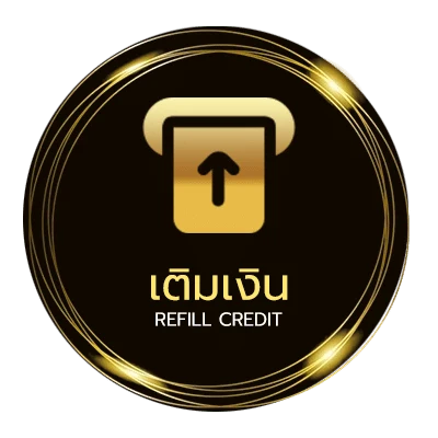 ฝากเงิน หนังใหม่ ชนโรง ไว 24 ชม.